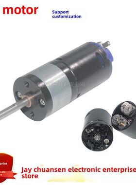 黑色皮革370减速电机25Ga370升级6V12V24V直流小电机机器人智能车