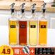厨房酱油醋调料瓶家用装 油瓶大号玻璃防漏油壶小油罐料酒香油套装