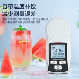 数显糖度计高精度水果测糖仪柑橘糖分分析仪充电式甜度草莓检测仪