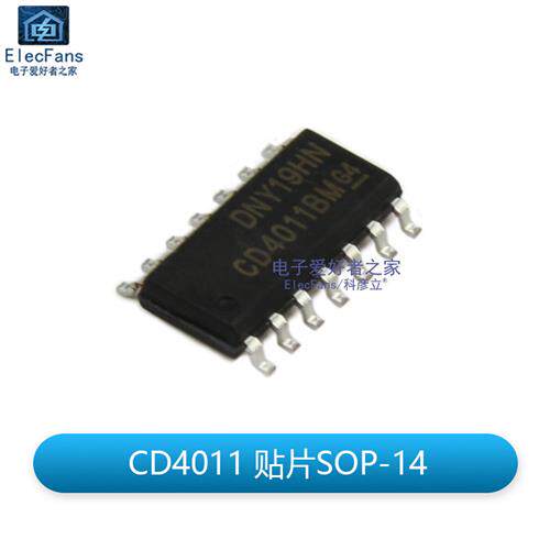 CD4017BE/CD4001/CD4011/CD4013/CD4066/CD4069/CD4511逻辑芯片IC