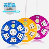 家用USB排插 10米延长线防爆插排 多功能孔电源插座地拖接线板插5