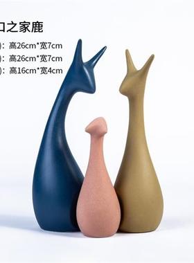 衣柜上摆设房间布置假动物的仿真摆设墙壁置物架装饰品小饰品卧室