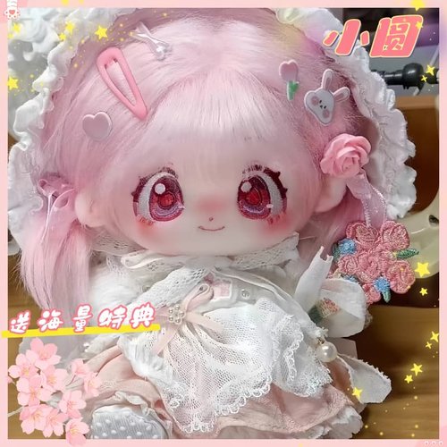 魔法少女小圆棉花娃娃手办