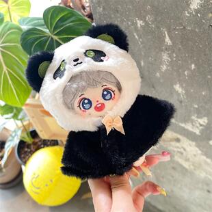 10cm左航挂件棉花娃娃航儿新款明星宝宝毛绒玩偶公仔包包挂饰礼品