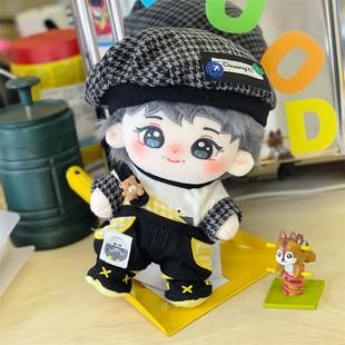 20cm方灿棉花娃娃韩国Stray Kids毛绒原创玩偶明星公仔节日礼品现