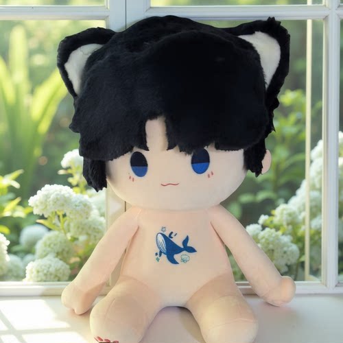 超大周深棉花娃娃40cm可爱坐姿明星公仔抱枕周深周边公仔礼物可爱