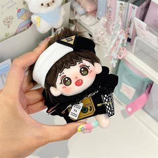 10cm挂件贺峻霖棉花娃娃霖霖儿原创正品明星毛绒公仔包包挂饰