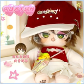 第五人格囚徒卢卡巴卡属性20cm棉花娃娃可爱毛绒同人周边公仔礼物