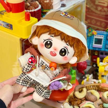 20cm王浩棉花娃娃毛绒原创玩偶TF四代明星公仔玩具节日礼品现货