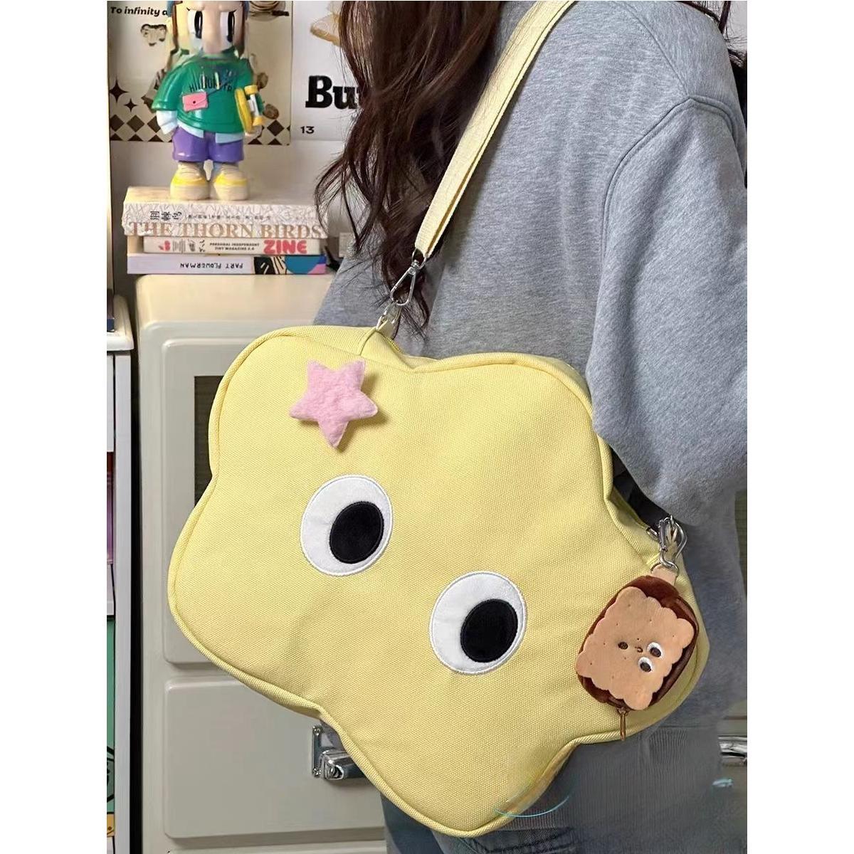 小红书可爱百搭星星斜挎包 日系ins卡通帆布包包女小众学生单肩包