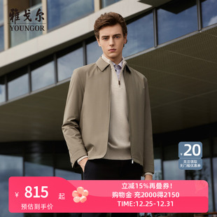 棉夹克25秋新品 雅戈尔男士 官方高级商务翻领内胆外套 行政夹克
