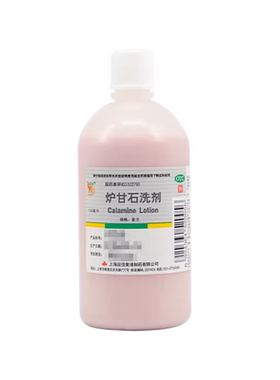 【信龙】炉甘石洗剂5%5%15%*100ml/瓶