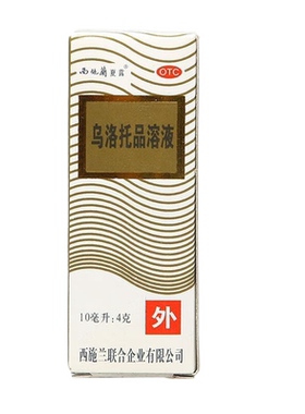 【西施兰】乌洛托品溶液40%*10ml*1瓶/盒