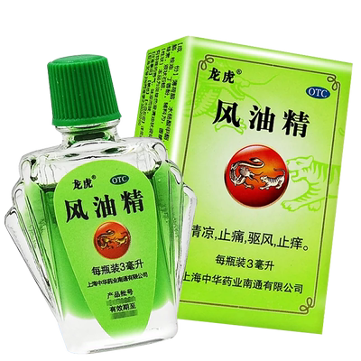 【龙虎】风油精3ml*1瓶/盒