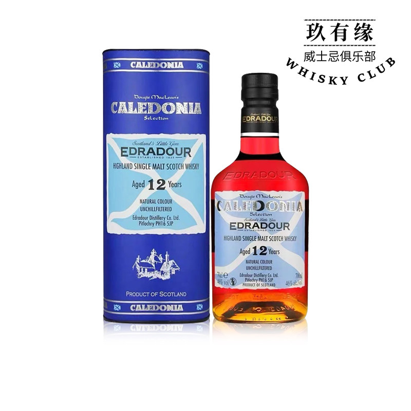Edradour埃德拉多尔12年雪莉桶苏格兰单一麦芽威士忌洋酒 正品