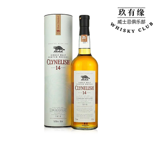 Clynelish克里尼利基14年小猫 苏格兰单一麦芽威士忌洋酒原瓶进口