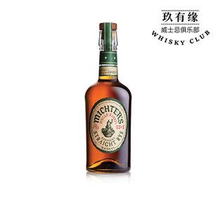 Michter's酩帝诗黑麦 单一麦芽美国威士忌洋酒 原瓶进口正品行货
