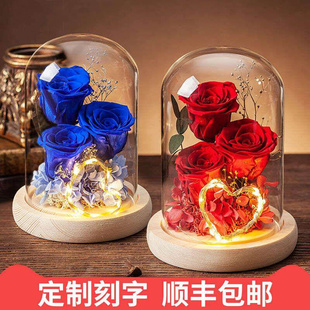 花礼盒独角兽摆件玻璃罩送女友爱人情人节七夕生日礼物干花