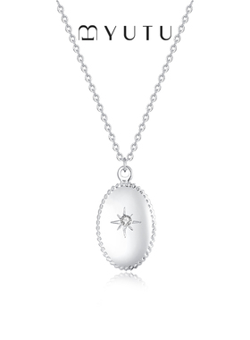 遇·图YUTU小太阳椭圆牌项链