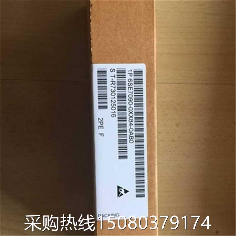 议价品议价6SE7038-6WK84-1BH0-标准化模块ABO用于设备DC890-930V