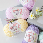 雪球diy手工编织小萌芯细毛线团钩针钩织玩偶包线雪尼尔空调毯子