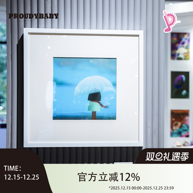 傲娇宝四周年纪念徽章礼盒