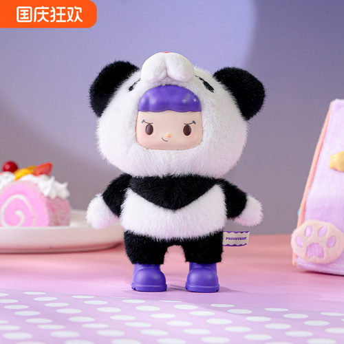 PROUDYBABY傲娇宝熊猫款毛绒挂件