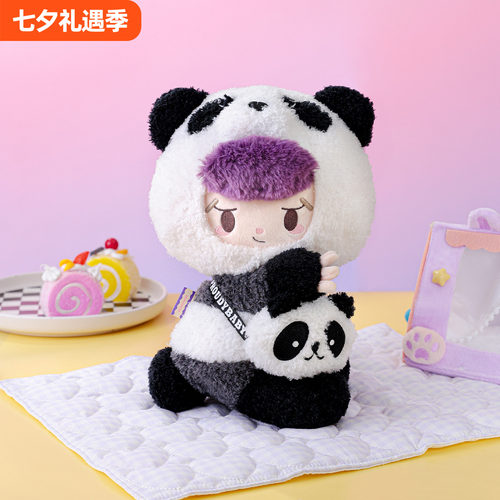 PROUDYBABY傲娇宝熊猫款毛绒背包