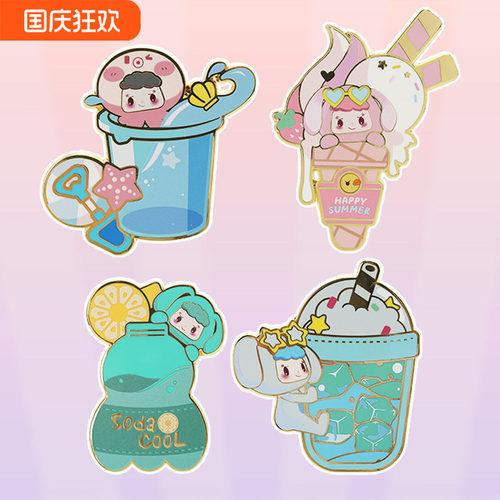PROUDYBABY多巴胺冰箱贴