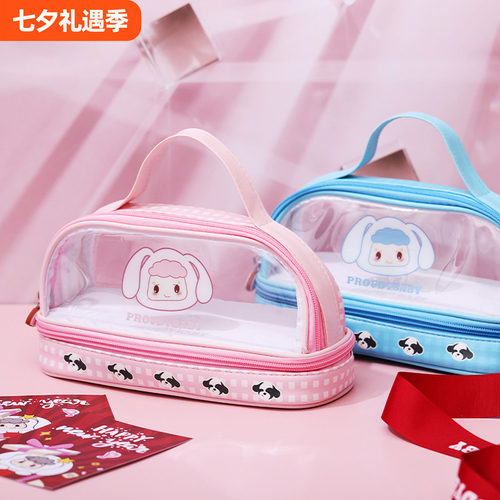 多功能收纳包PROUDYBABY傲娇宝