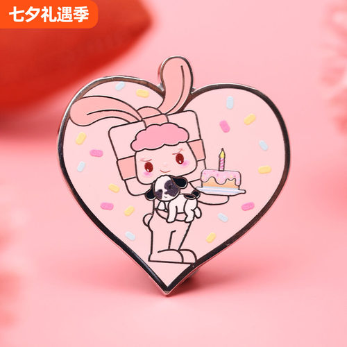 三周年限定徽章PROUDYBABY傲娇宝