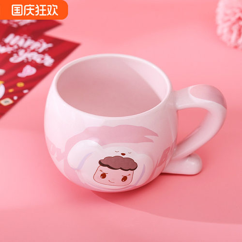 PROUDYBABY傲娇宝马克杯数字款