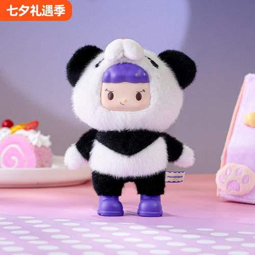 PROUDYBABY傲娇宝熊猫款毛绒挂件
