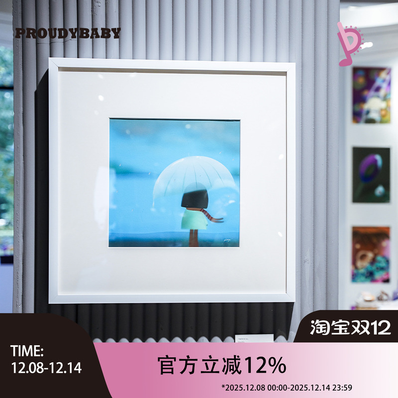 傲娇宝四周年纪念徽章礼盒