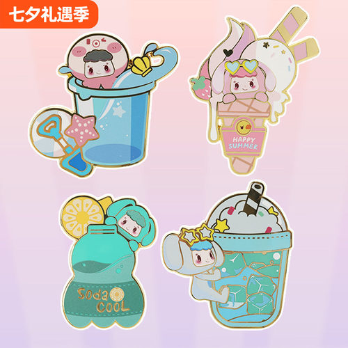PROUDYBABY多巴胺冰箱贴