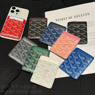 新款17潮牌狗牙Magsafe磁吸卡包适用苹果16promax手机iPhone15男女14pro皮质13背夹12超薄强磁卡套门禁卡证件