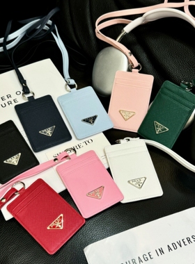 新款潮牌P标高档轻奢卡套证件套工作证皮质工作牌卡套工牌套员工厂牌套工作证门禁饭卡公交胸牌保护套带挂绳