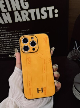 新款潮大牌H家马车压印黄色适用苹果16promax手机壳iPhone15男女款14pro皮质13全包12防摔11软保护套奢华经典