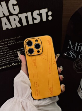 新款潮大牌H家马车压印黄色适用苹果16promax手机壳iPhone15男女款14pro皮质13全包12防摔11软保护套奢华经典