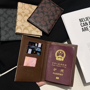 潮牌新款经典老花护照保护套男女证件皮革卡套收纳卡包卡片夹多卡位零钱银行卡高级感轻奢风大牌情侣时尚商务
