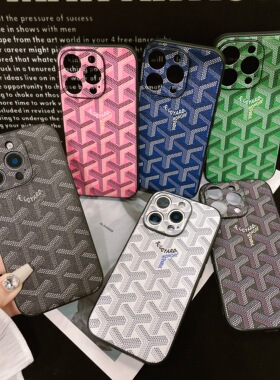 新款17air潮牌狗牙GY经典适用苹果16promax手机壳iPhone15情侣14pro男女13全包12皮质11防摔plus保护套高档软