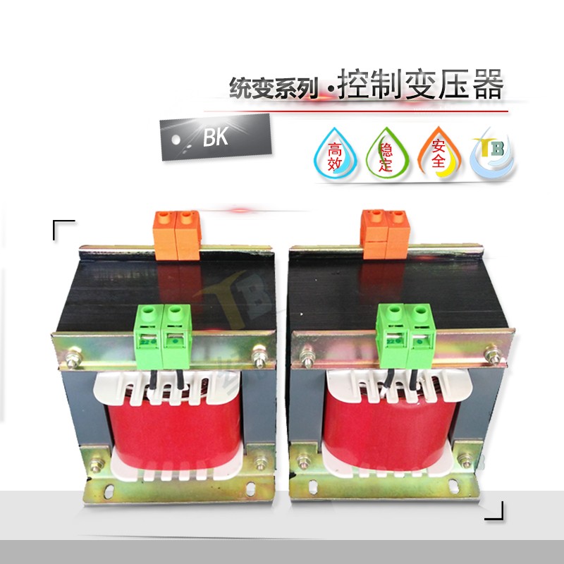 110v72v48v36v24vbk500w1000w220v380隔离变压器单相变比机床控制