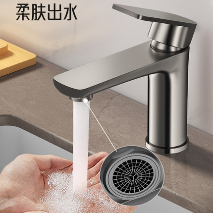 加长洗脸盆水龙头冷热两用专用洗手盆卫生间面盆洗漱台浴室柜单冷