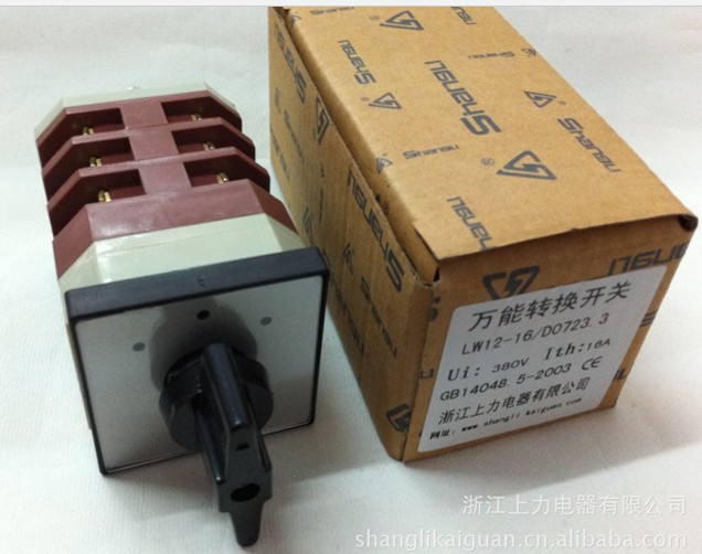 上力 万能转换开关LW12-16/D0723.3万能转换开关LW12-16/3.9565.7
