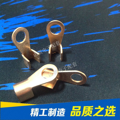 新款开口鼻紫铜接头线耳
