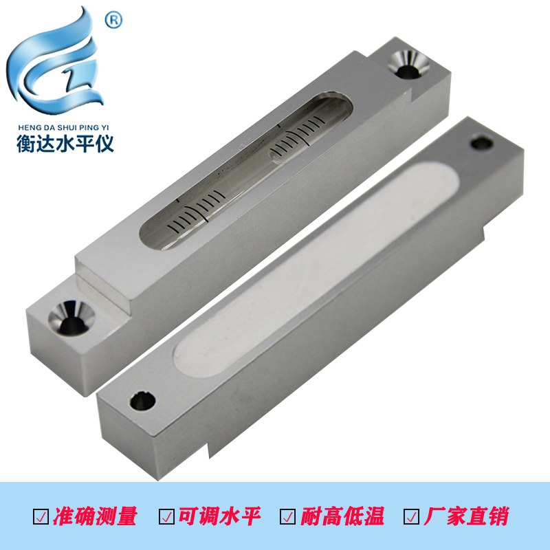 条式水平仪高精度气泡准