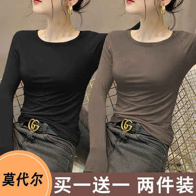 莫代尔圆领打底衫女纯色长袖t恤