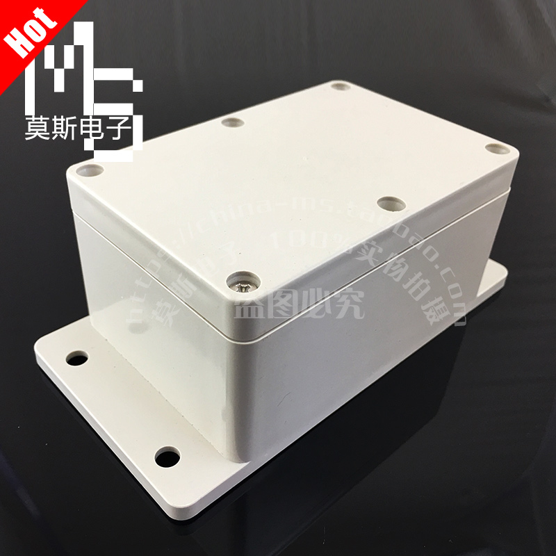 防水盒仪器表接线配电机