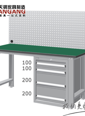 tanko天钢WBS 57041 67041NFW12 14轻型工作台防静电工作桌包邮