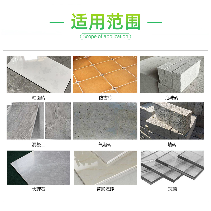 绿箭多功能瓷砖钻头混凝土打孔四刃开孔霸王三角钻6mm大全手电钻*